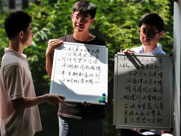 直播预告丨天津大学建筑学院刘庭风：一诗一画的教学与实践
