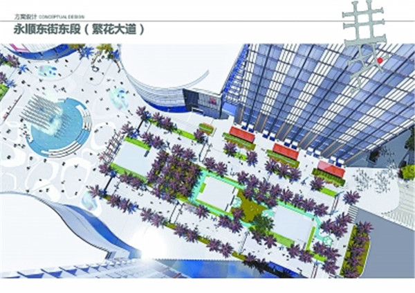 北京：运河商务区一体化设计释放空间活力 