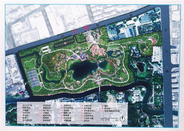 上海植物园北区改扩建工程开工，两年后建成开放