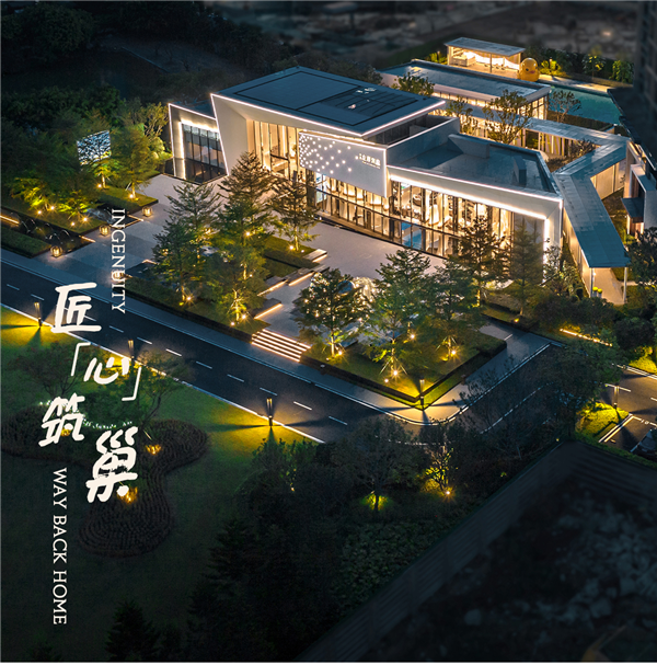 赛肯思景观丨广州中海·左岸澜庭