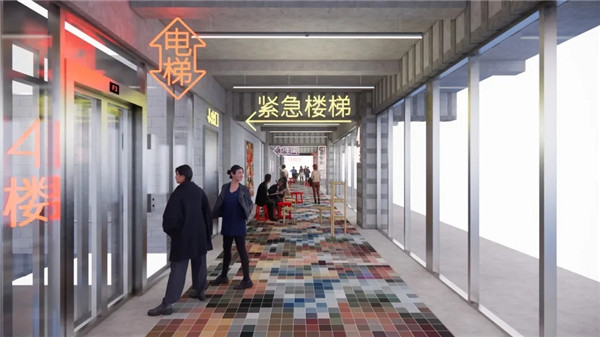 MVRDV将深圳废弃工厂改造为创意办公空间