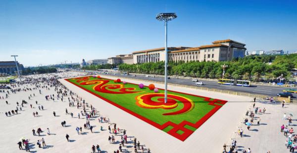 2020年国庆天安门广场布置方案公布