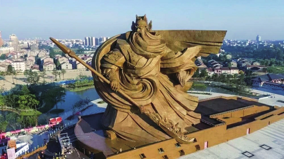 住建部通报湖北荆州巨型关公雕像