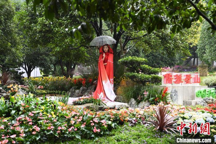 重庆启幕第三届城市花博会 线上线下迎花卉盛宴