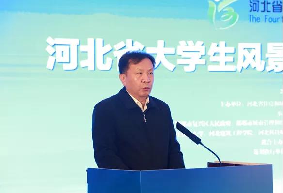 2020河北省大学生风景园林文化节在邯郸重磅开启