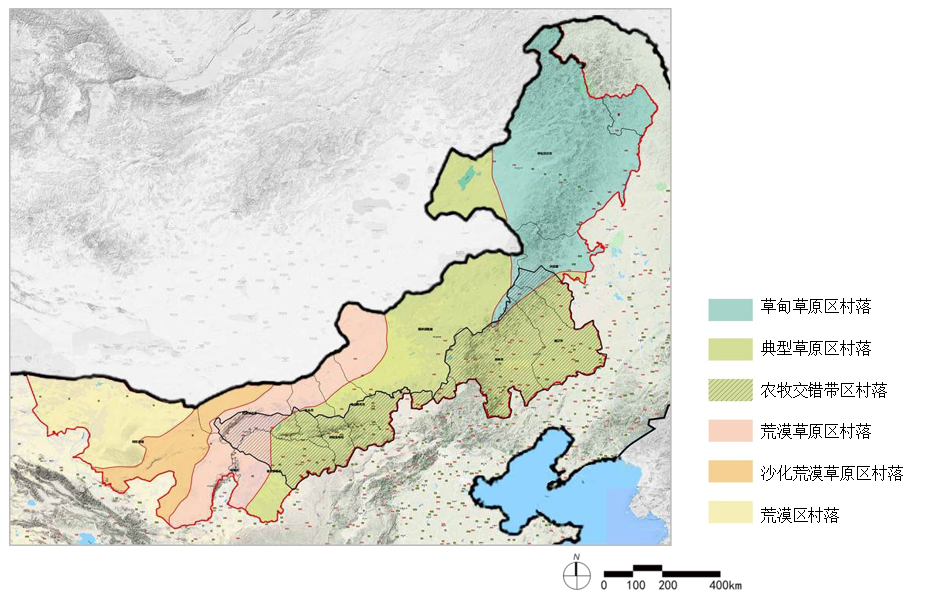 马明：内蒙古传统村落分类及特征研究