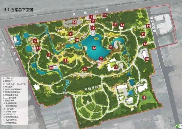 全国首个劳模工匠主题公园将于杭州建成开放