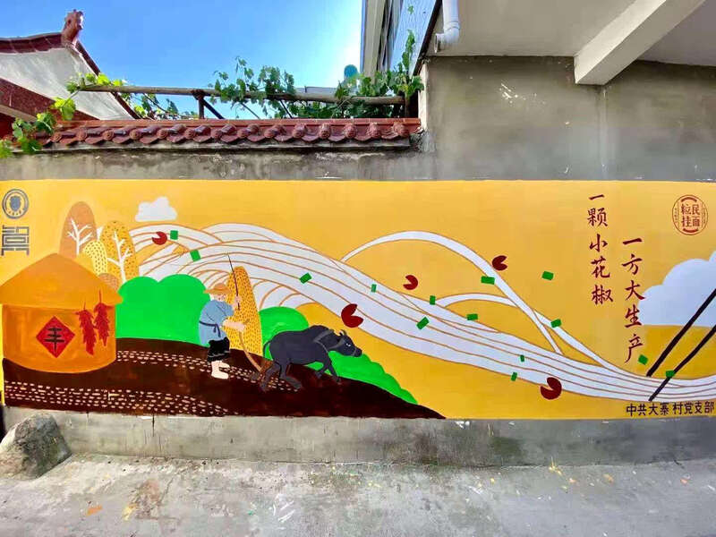 天津大学用“说话的景观墙”扮靓美丽乡村