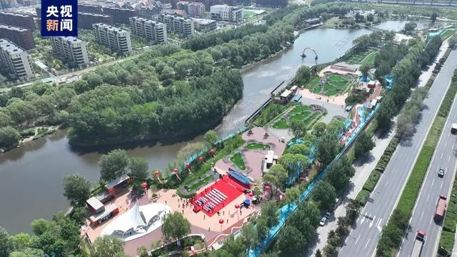 辽宁沈阳：世界最大泵道公园开园