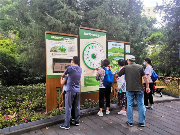 京都风景助力北京生态文明发展建设的十年