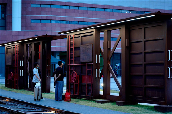 园冶杯获奖作品丨信阳火车站广场景观设计