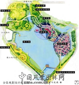 曾宥榕作品展示：碟子湖生态公园及其周边规划设计