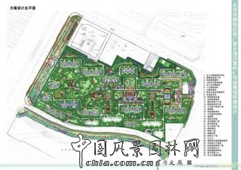 郭明设计作品欣赏（五）：世华泊郡庭园设计