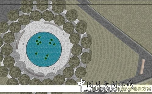 2013园博会设计师广场竞赛获奖作品:林中池塘·平安扣