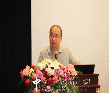 张新宇副院长在风景园林师国际论坛上的发言