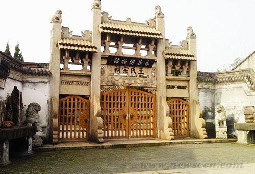 增高:温州古建筑被抬高30厘米