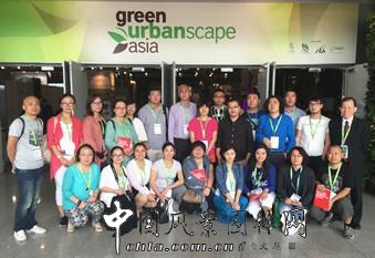 CHLA新加坡考察(2)：亚洲绿色城市景观大会