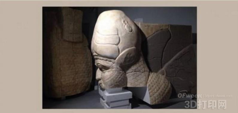 助力文物保护：3D打印重现古亚述和古罗马遗迹