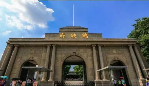 中国20世纪建筑遗产（一）