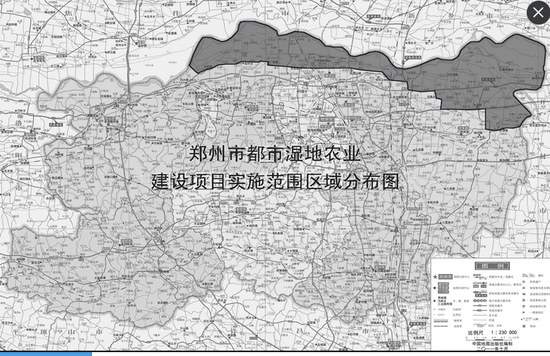 郑州湿地农业分布图