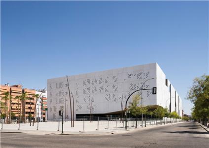 西班牙科尔多瓦司法大楼