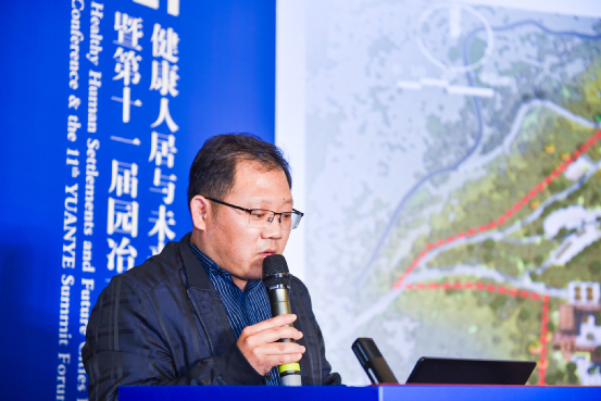 方松林：汉山景区乡村旅游项目策划与设计