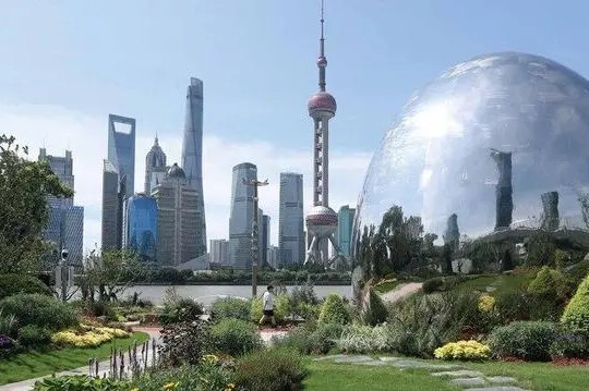 上海印发十四五公园城市建设方案