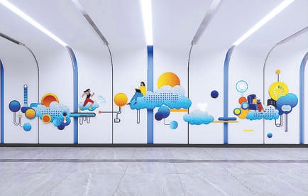 北京地铁：“科创未来”彰显区位特色传递美好寓意