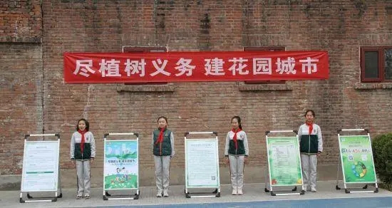 北京发布《履行植树义务 共建花园城市》倡议书