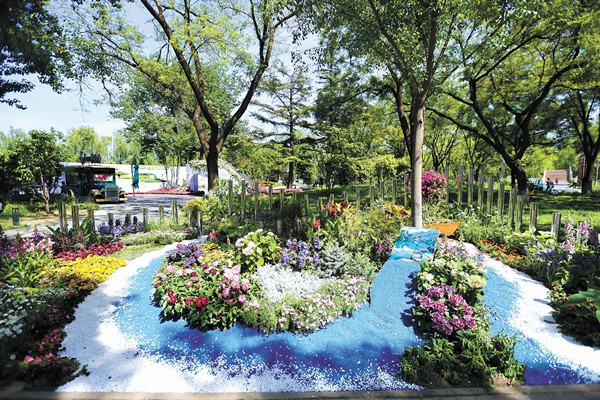 首都市民花园节数千场活动贯穿全年